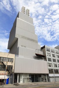 New Museum in Manhattan from the outside