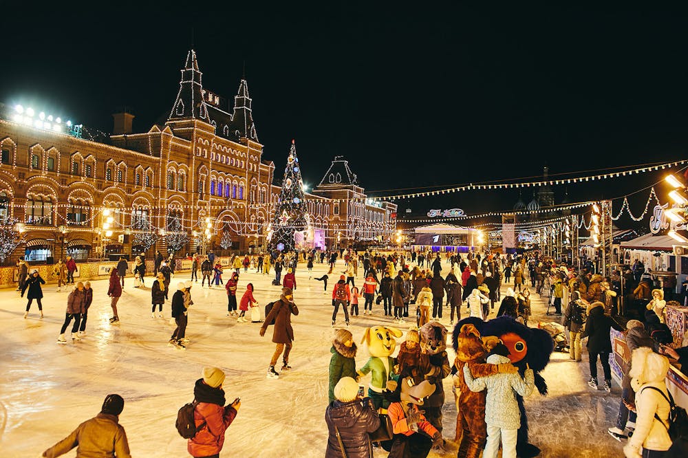 Ice Skating In Moscow Best Ice Skating Rinks In Moscow 2020