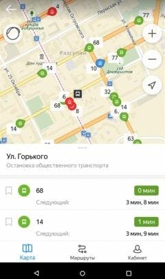 Yandex transport