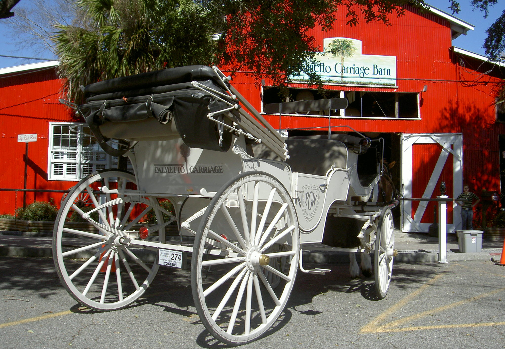 Red barn carriage store tours