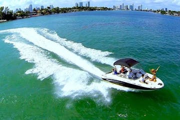 Private Boat Ride In Miami
