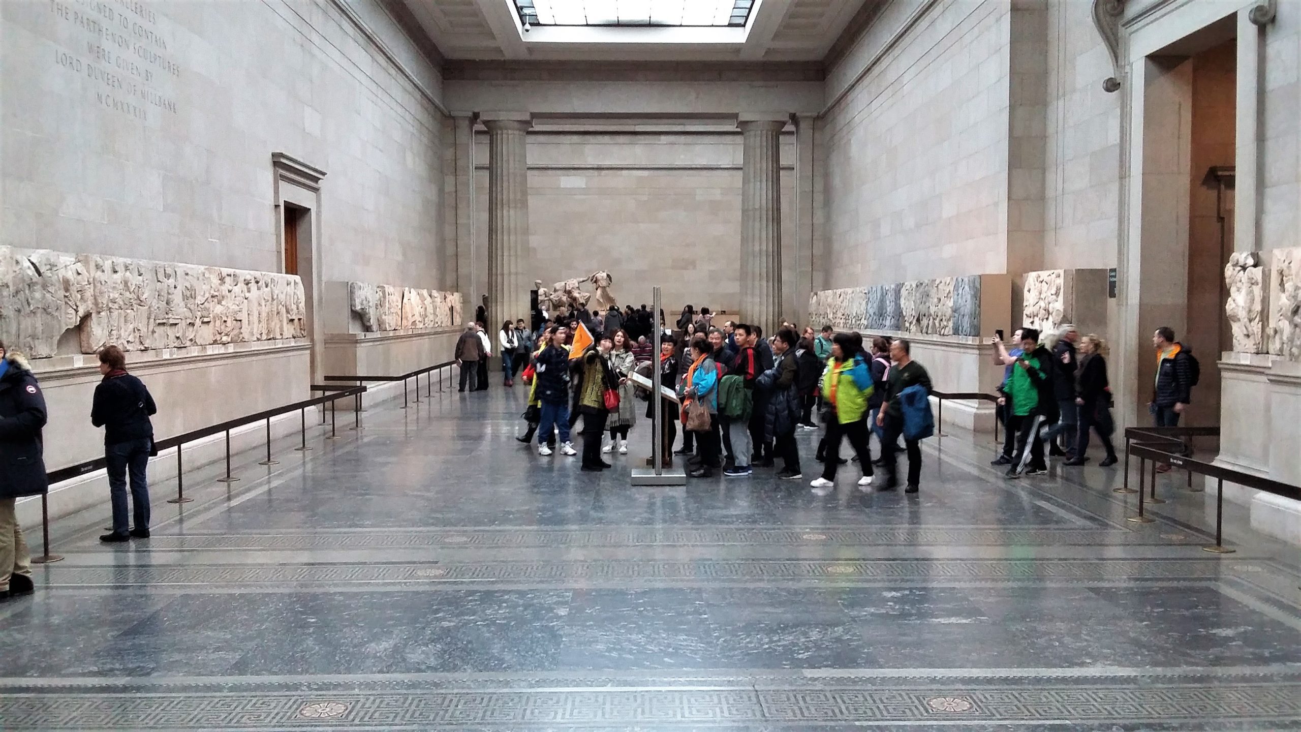 Parthenon Marbles, British Museum