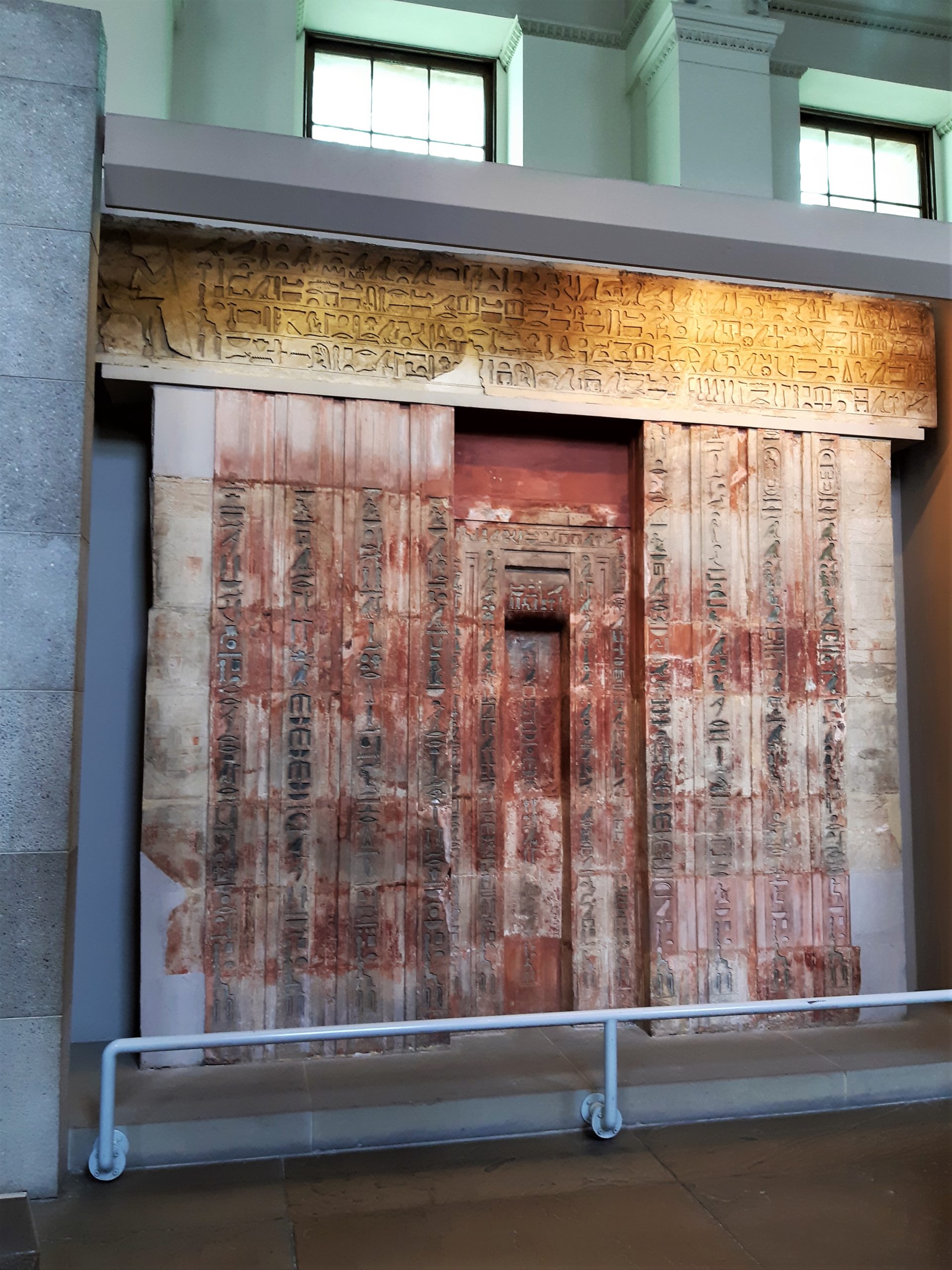 False door of Ptahshepses, British Museum