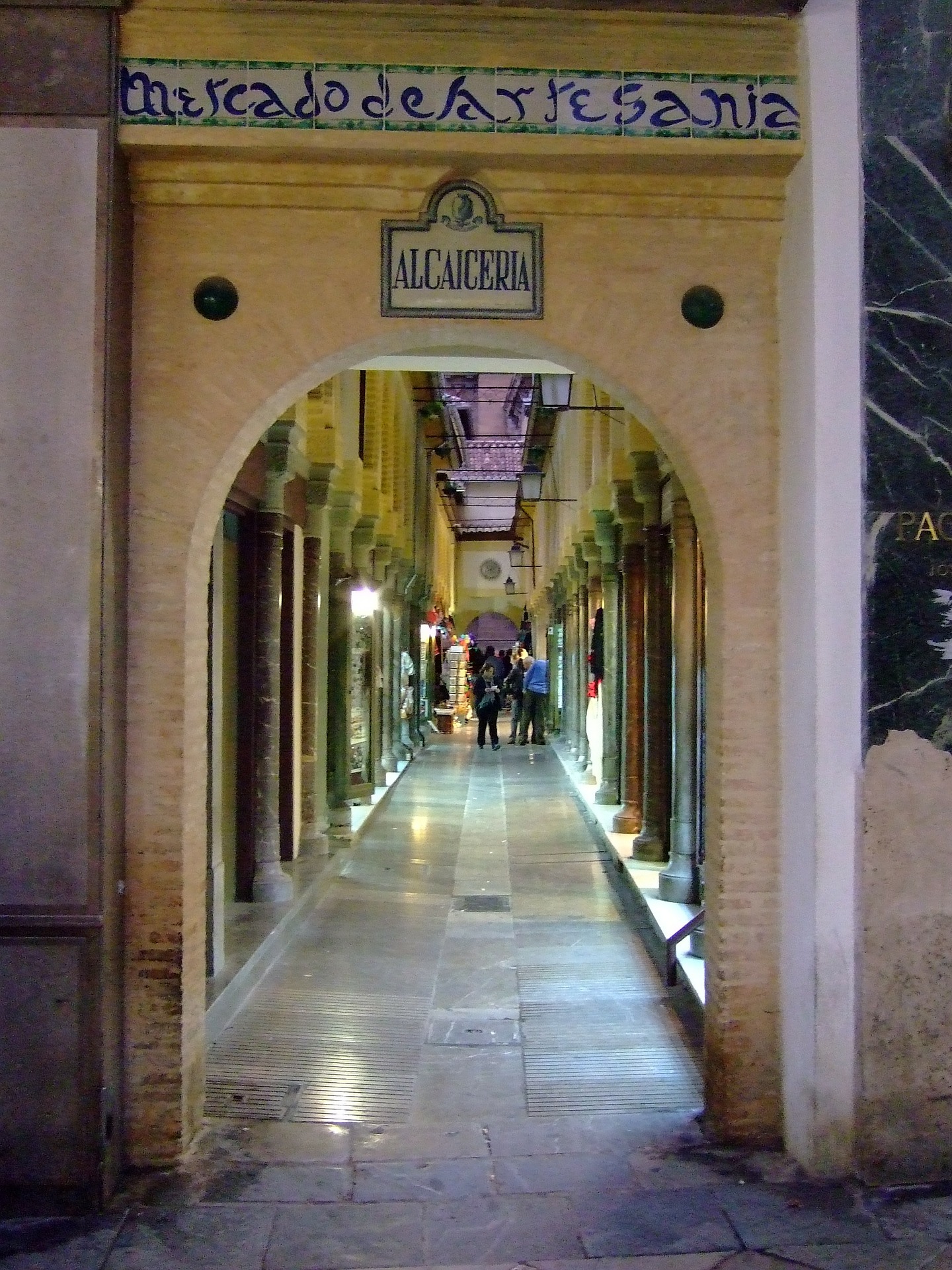 A stop at the Alcaiceria is a must when you visit Granada!