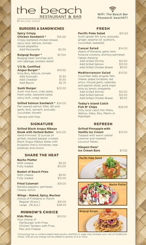 Guam's Largest Beach Bar Delicious Menu | The Beach