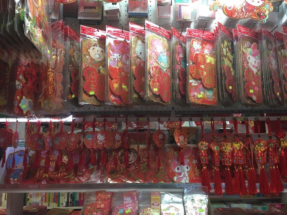 Chinese New Year Red