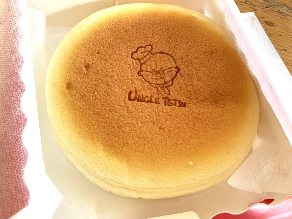 Uncle Tetsu Japanese Cheesecake
