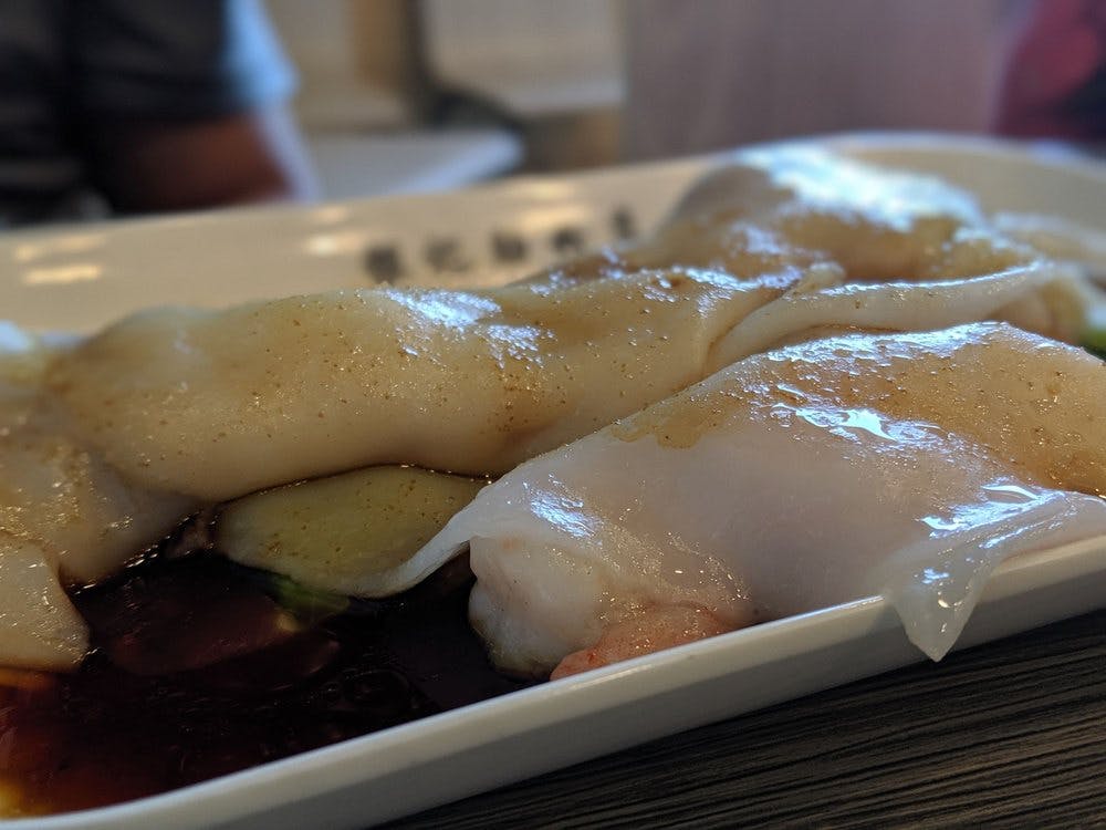 Yin Ji Chang Fen Shrimp and Beef Noodle Roll