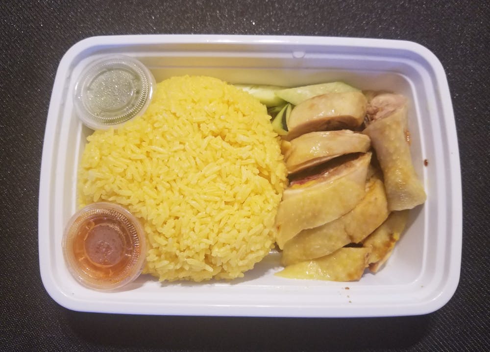 Curry House Hainanese Chicken over Rice