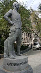 a statue of a man