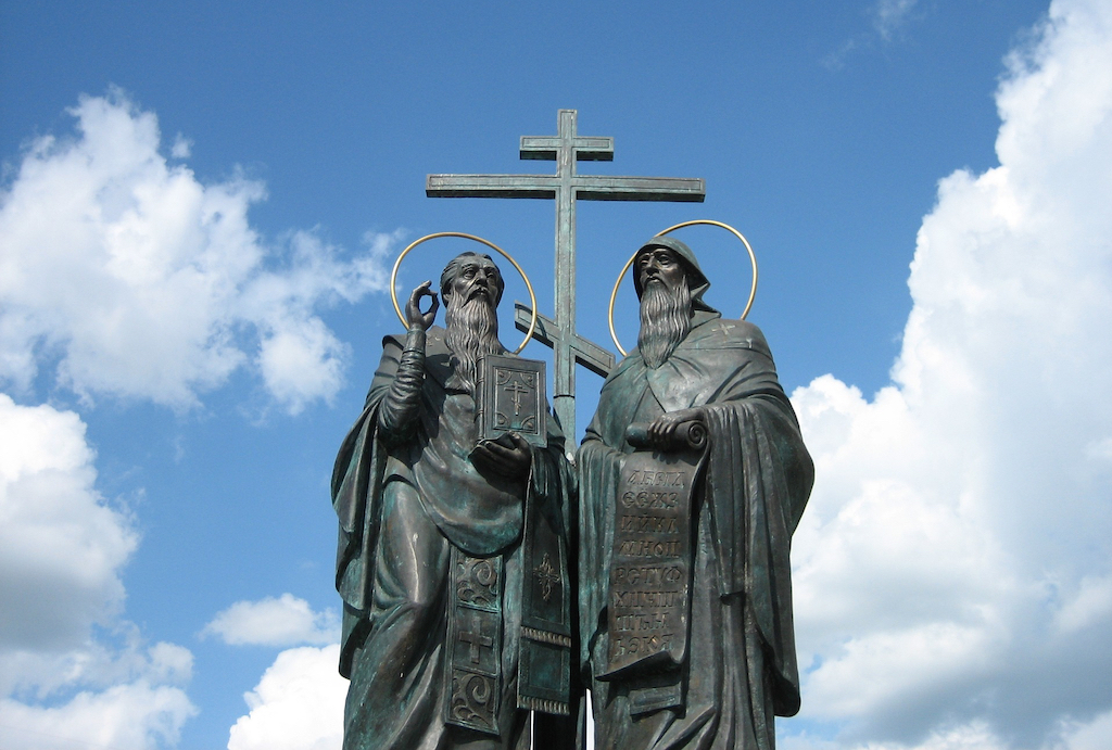 a statue of Cyril and Methodius