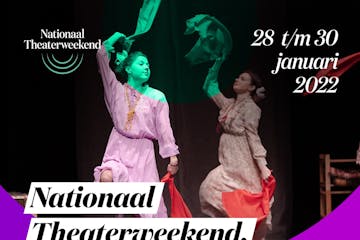 The National Theater Weekend Edition