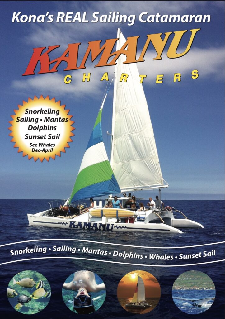 Kona Snorkel Tours, Morning Sail | Kamanu Charters