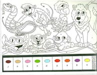 Coloring Activity #1